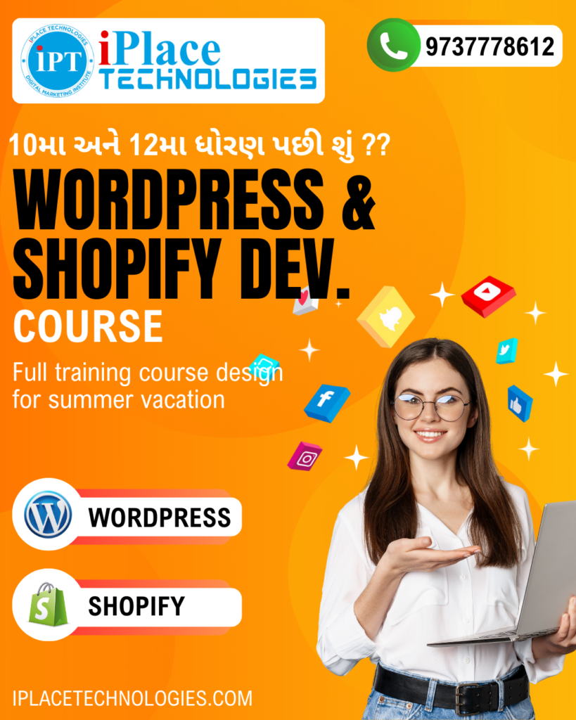 Web Development Agency